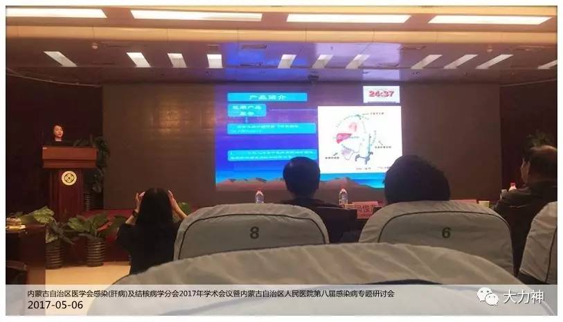 220170507140241.jpg 220170507140241.jpg