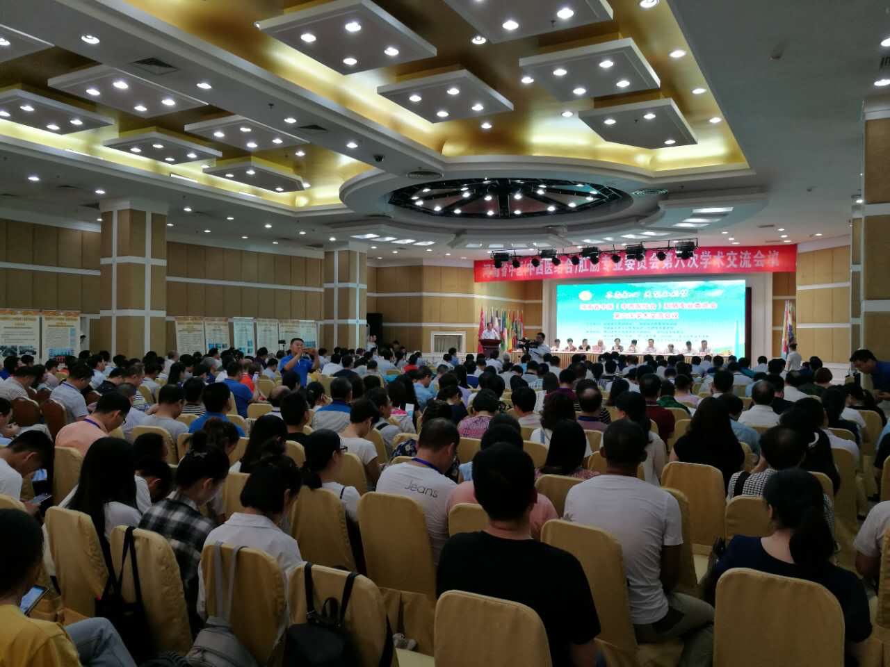 微信圖片_20170619103444.jpg 微信圖片_20170619103444.jpg