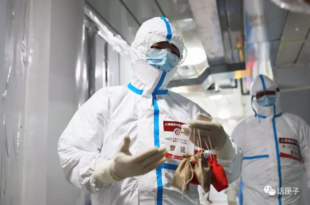 微信圖片_20200303192923.jpg 微信圖片_20200303192923.jpg